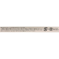 Visee Eyebrow Pencil S Unscented GY001 Gray 0.06g (x 1)