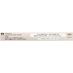 Visee Eyebrow Pencil S Unscented GY001 Gray 0.06g (x 1)