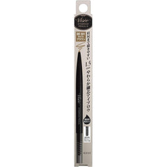 Visee Eyebrow Pencil S Unscented GY001 Gray 0.06g (x 1)