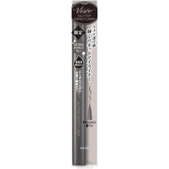 Visee Color Impact Liquid Liner Eyeliner BR340 Brown 0.4ml (x 1)