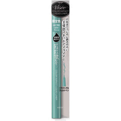 Visee Color Impact Liquid Liner Eyeliner BR340 Brown 0.4ml (x 1)