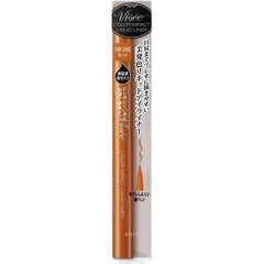 Visee Color Impact Liquid Liner Eyeliner BR340 Brown 0.4ml (x 1)