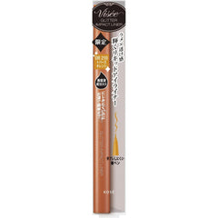 Visee Color Impact Liquid Liner Eyeliner BR340 Brown 0.4ml (x 1)