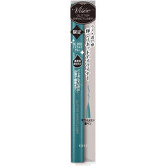 Visee Color Impact Liquid Liner Eyeliner BR340 Brown 0.4ml (x 1)