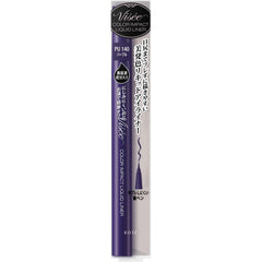 Visee Color Impact Liquid Liner Eyeliner BR340 Brown 0.4ml (x 1)