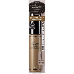 Visee Instant Eyebrow Color BR-2 Pink Ash 7g