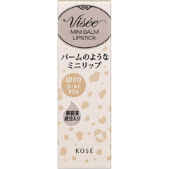 Visee Mini Balm Lipstick Lipstick Unscented BE310 Pink Beige 2.1g (x 1)