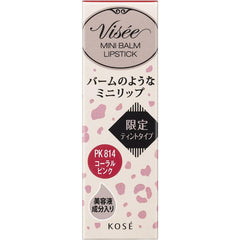 Visee Mini Balm Lipstick Lipstick Unscented BE310 Pink Beige 2.1g (x 1)