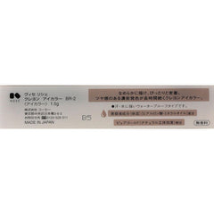 Visee Riche Crayon Eye Color Pink Beige BE-1 1.5g