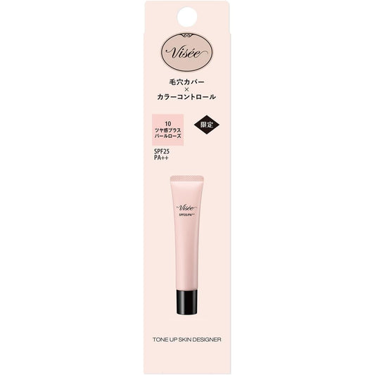 Visse Tone Up Skin Designer 10 Pearl Rose 30g