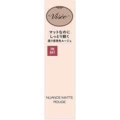 Visee Nuance Matte Rouge 840 Urban Peach 4g