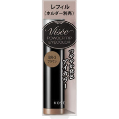 Visee Riche Powder Chip Eye Color Eye Shadow BE-1 Pink Beige 0.6g