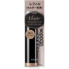 Visee Riche Powder Chip Eye Color Eye Shadow BE-1 Pink Beige 0.6g