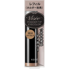 Visee Riche Powder Chip Eye Color Eye Shadow BE-1 Pink Beige 0.6g