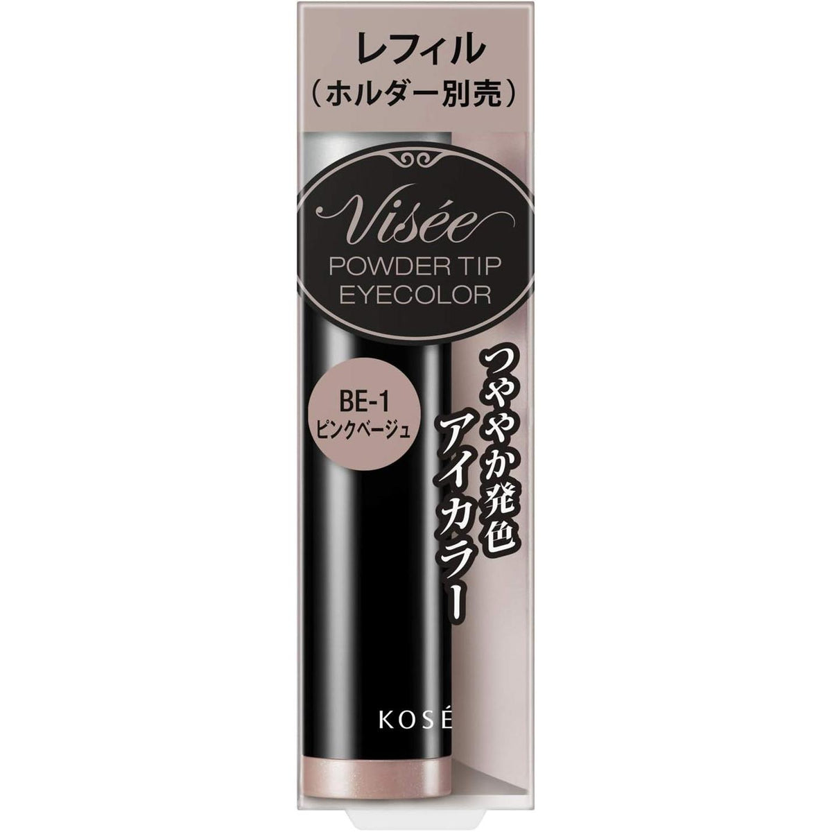 Visee Riche Powder Chip Eye Color Eye Shadow BE-1 Pink Beige 0.6g