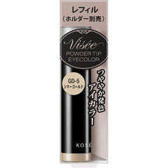 Visee Riche Powder Chip Eye Color Eye Shadow BE-1 Pink Beige 0.6g