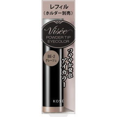 Visee Riche Powder Chip Eye Color Eye Shadow BE-1 Pink Beige 0.6g