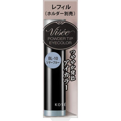 Visee Riche Powder Chip Eye Color Eye Shadow BE-1 Pink Beige 0.6g