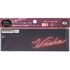 Visee Glamorous Rich Eye Palette PK-2 Mauve Pink 9g