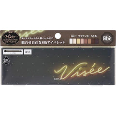 Visee Glamorous Rich Eye Palette PK-2 Mauve Pink 9g