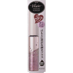 Visee Dazzling Nuancer SP-2 Gold Dazzle 5g