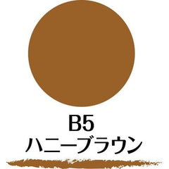 [Japanese Eyebrow] New Born W Brow EX NB10 Powder, Pencil   Brush 3 Functional Eyebrow Royal Brown (1)