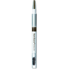[Japanese Eyebrow] New Born W Brow EX NB10 Powder, Pencil   Brush 3 Functional Eyebrow Royal Brown (1)