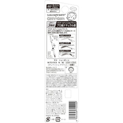 [Japanese Eyebrow] New Born W Brow EX NB10 Powder, Pencil   Brush 3 Functional Eyebrow Royal Brown (1)