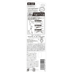 [Japanese Eyebrow] New Born W Brow EX NB10 Powder, Pencil   Brush 3 Functional Eyebrow Royal Brown (1)