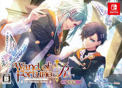 [Japanese Nintendo Switch] Wand of Fortune R for Nintendo Switch Special Edition Amazon.co.jp Exclusive IC Card Sticker