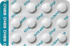 Designated Class 2 Drugs Ringle Ivy Tablets α20012 Tablets