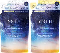 [Japanese Shampoo and Conditioner] YOLU | Shampoo Treatment Set Refill Calm Night Repair Night Beauty Hair Care Conditioner Men's Women's