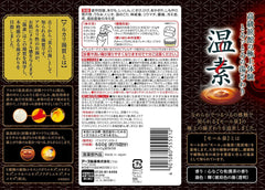 Amazon.co.jp only Drugs of quasi-drugs Warm Amber Hot Water a good tour of hot springs Bathing agent Shingonagomu Japanese tea scent (transparent) 2 x 600g (Earth Pharmaceutical)