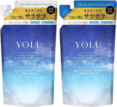 [Japanese Shampoo and Conditioner] YOLU | Shampoo Treatment Set Refill Calm Night Repair Night Beauty Hair Care Conditioner Men's Women's