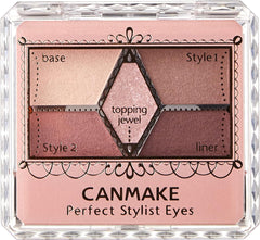 Can Make Perfect Stylist Eyes 21 Strawberry Milk Mocha 2.75g Eye Shadow