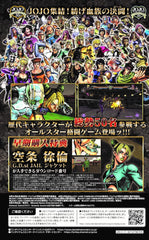 [Japanese Nintendo Switch] The Strange Adventures of Jojo all-star battle R -Switch