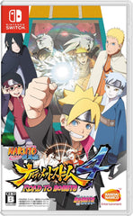 [Japanese Nintendo Switch] NARUTO - Naruto - The Tale of the Wind Naltimet Storm 4 ROAD TO BORUTO-Switch