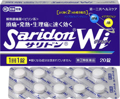 Designated Class 2 Drugs 20 Salidone Wi tablets