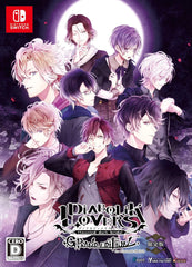 [Japanese Nintendo Switch] DIABOLIK LOVERS GRAND EDITION for Nintendo Switch Limited Edition