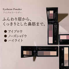 [Japanese Eyebrow] Visee Riche Eyebrow Powder 1 unscented BR-3 pink brown