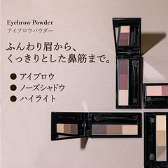 [Japanese Eyebrow] Visee Riche Eyebrow Powder 1 unscented BR-3 pink brown