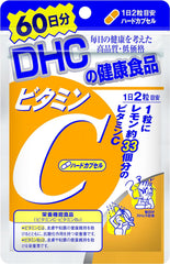 [DHC Sports Supplements] DHC Vitamin C (Hard Capsule) 90 days (180 tablets)