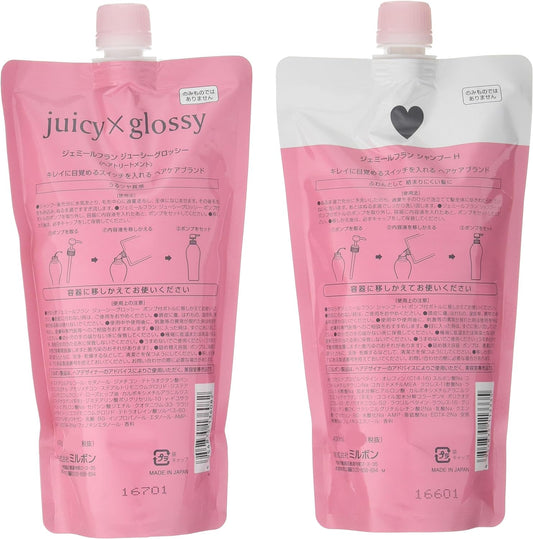 Milbon Jemil French shampoo Heart H 400ml + Treatment Juicy Glossy 400g Refill Set