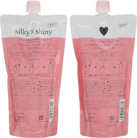 Milbon Jemil French shampoo Heart H 400ml + Treatment Silky Shiny 400g refill set