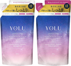 [Japanese Shampoo and Conditioner] YOLU | Shampoo Treatment Set Refill Calm Night Repair Night Beauty Hair Care Conditioner Men's Women's