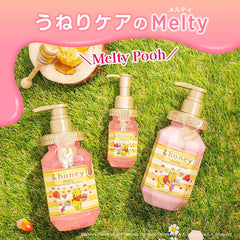 [Japanese Shampoo and Conditioner] Beauty and the Beast Limited Design And Honey Melty Moist Repair Limited Pair Set Shampoo main unit/Treatment main unit/4step travel kit Disney collaboration