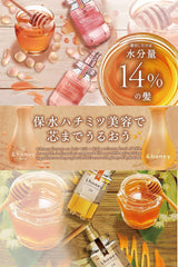 [Japanese Shampoo and Conditioner]  honey Melty Moist Repair Shampoo Treatment Refill Set ``Honey swell care that corrects swells and curls.''