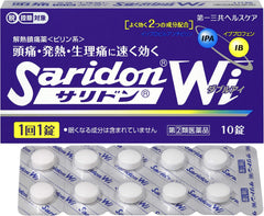 Designated Class 2 Drugs Salidone Wi 10 Tablets