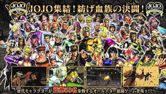 [Japanese Nintendo Switch] The Strange Adventures of Jojo all-star battle R -Switch