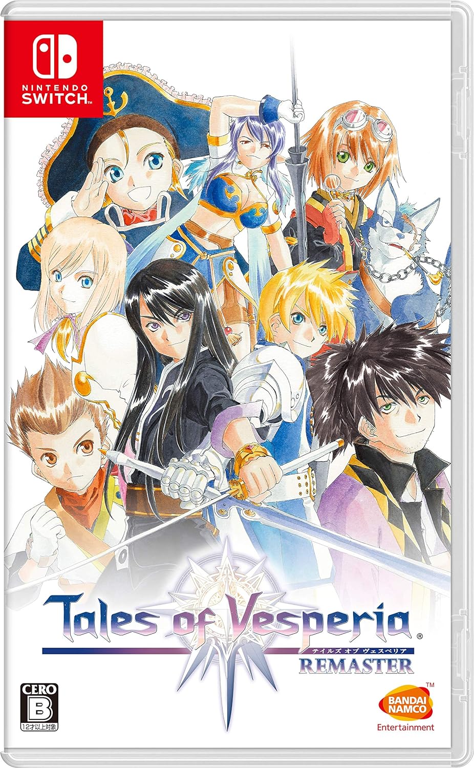 [Japanese Nintendo Switch] Tales of Vesperia REMASTER -Switch